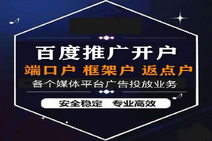 实战技巧：信息流优化师如何提升用户互动率
